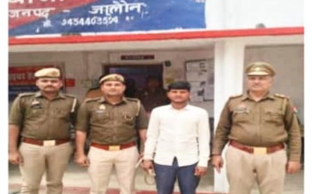 अवैध गाँजा के साथ युवक गिरफ्तार