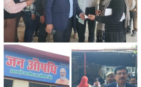 जिलाधिकारी ने किया जिला अस्पताल का औचक निरीक्षण