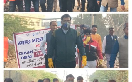 स्वच्छ भारत मिशन के अंतर्गत जिलाधिकारी ने साफ सफाई अभियान का किया शुभारंभ