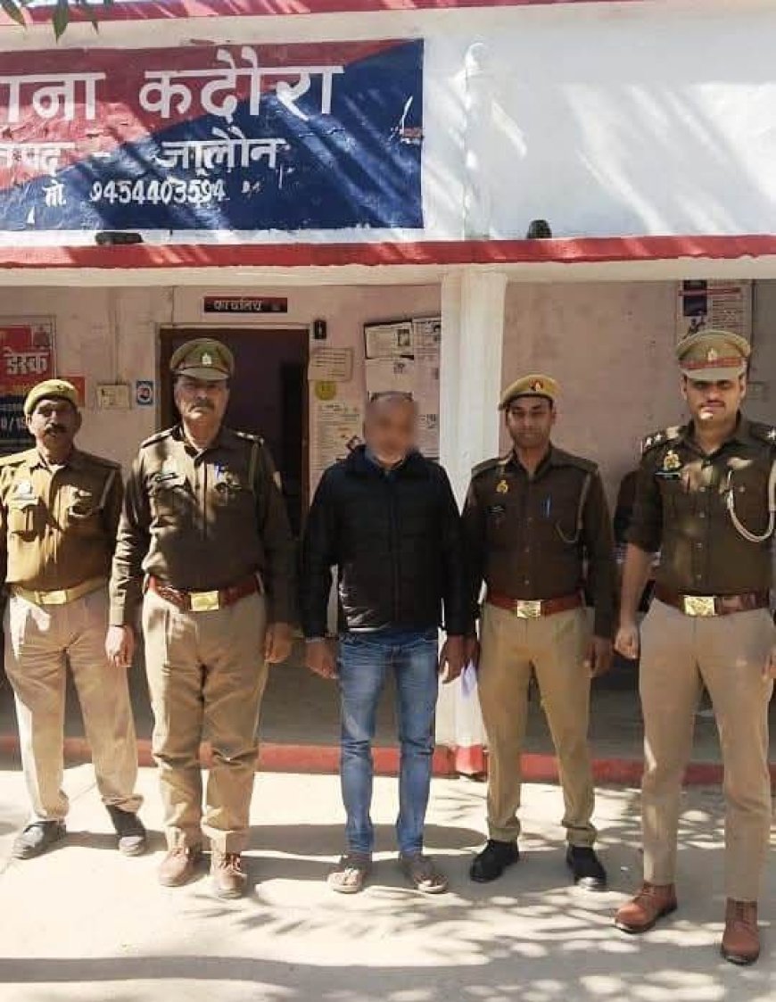 पुलिस ने गैंगस्टर एक्ट में वांछित अभियुक्त को गिरफतार कर भेजा जेल