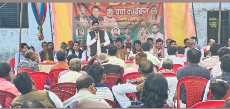 पीडीए की ताकत से बदलेगी आम जनता की तक़दीर-- दीपराज गुर्जर
