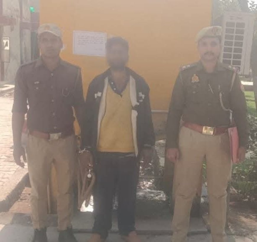 पुलिस ने दहेज प्रतिषेध,अधिनियम में एक अभियुक्त को गिरफ्तार कर भेजा जेल