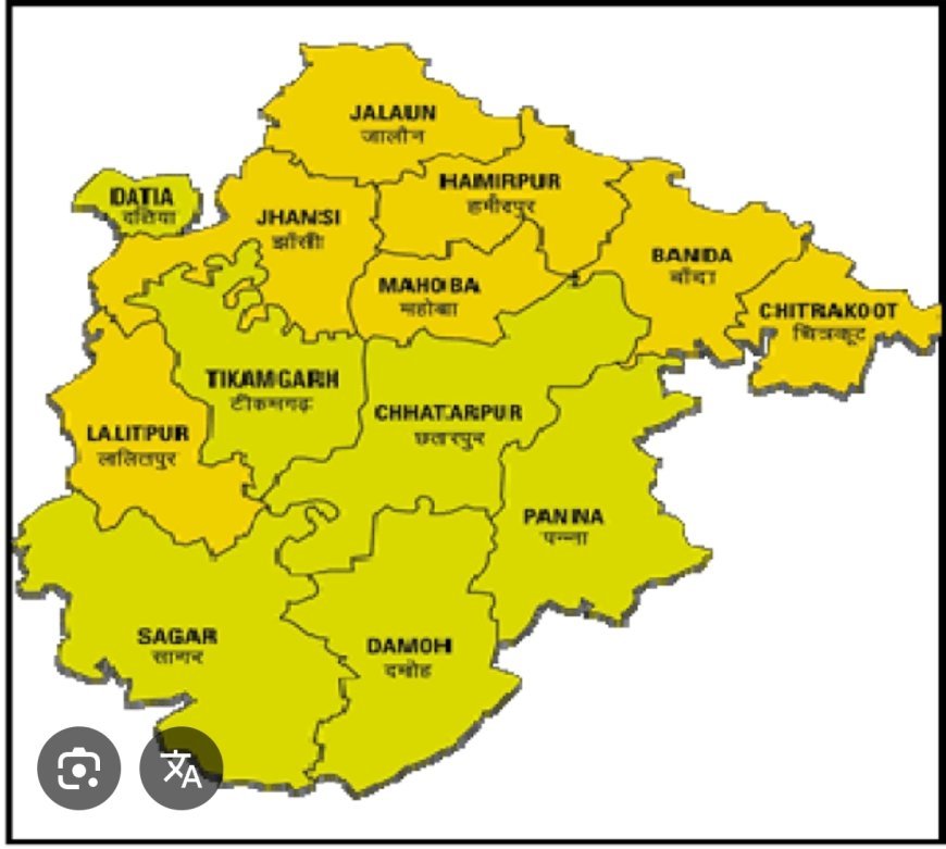 संपादकीय - क्या बुंदेलखंड पृथक राज्य की चिंगारी उत्तर प्रदेश सदन में जलेगी ?