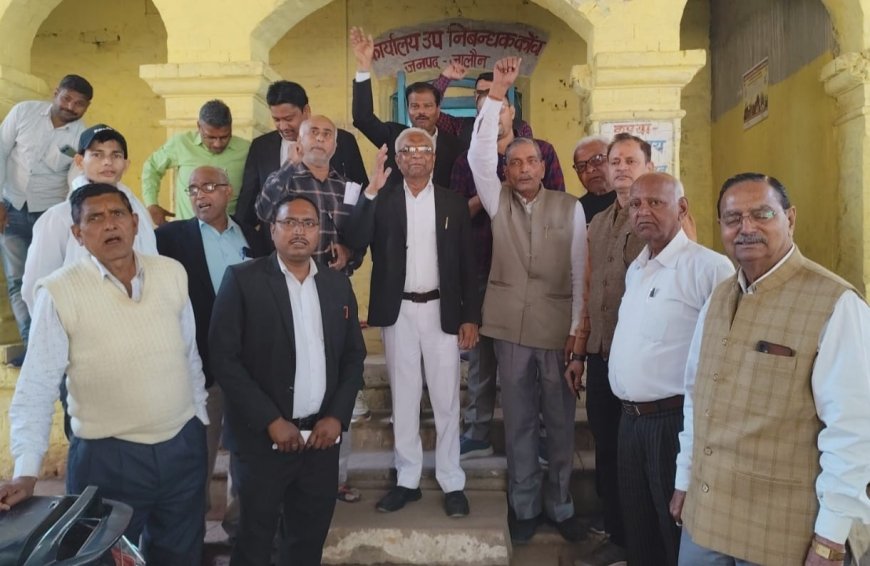 एडवोकेट एक्ट में संसोधन को लेकर अधिबक्ताओं ने जताया विरोध