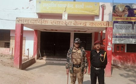 सीएचसी की सुरक्षा व्यवस्था हुई पूर्व सैनिकों के हवाले