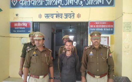 दुष्कर्म का वीडियो वायरल करने वाले आरोपी को पुलिस ने गिरफ्तार कर भेजा जेल