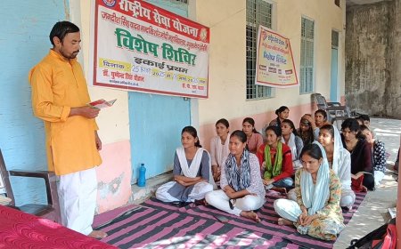 शिविर के समापन पर स्वयंसेवकों ने लिया सेवा का संकल्प