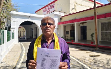 बहु से पीड़ित ससुर ने लगाई न्याय की गुहार