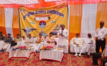 पूर्व सैनिकों का होली मिलन समारोह, देशभक्ति और सौहार्द का अनोखा संगम