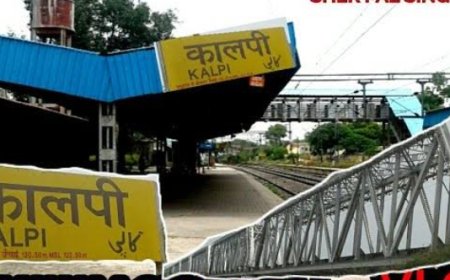 ट्रेन से कटकर युवक की मौत पर गांव में छाया मातम