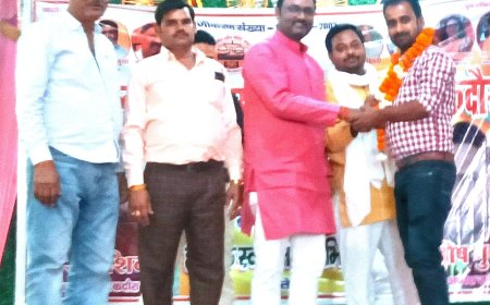 अखिल भारतीय उद्योग व्यापार मंडल की बैठक में कई बिंदुओं पर हुई चर्चा