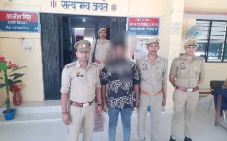 नाबालिक को भगाने वाले को पुलिस ने किया गिरफ्तार
