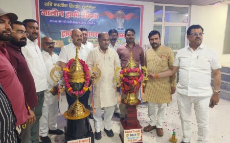 4 अप्रैल से 15 अप्रैल तक चलेगा टी-10 टूर्नामेंट,सदर विधायक ने किया ट्रॉफी का अनावरण