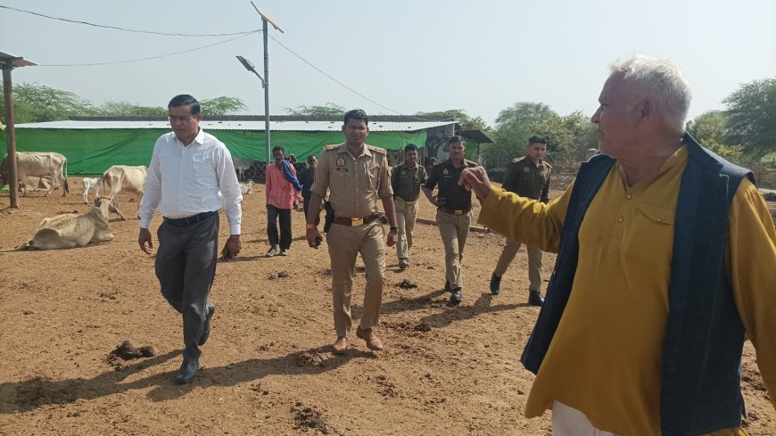 गौशाला के निरीक्षण में गंदगी देखकर एसडीएम ने जतायी नाराजगी