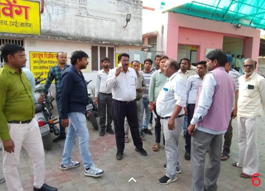 विद्युत विभाग की वसूली टीम के साथ हुई मारपीट