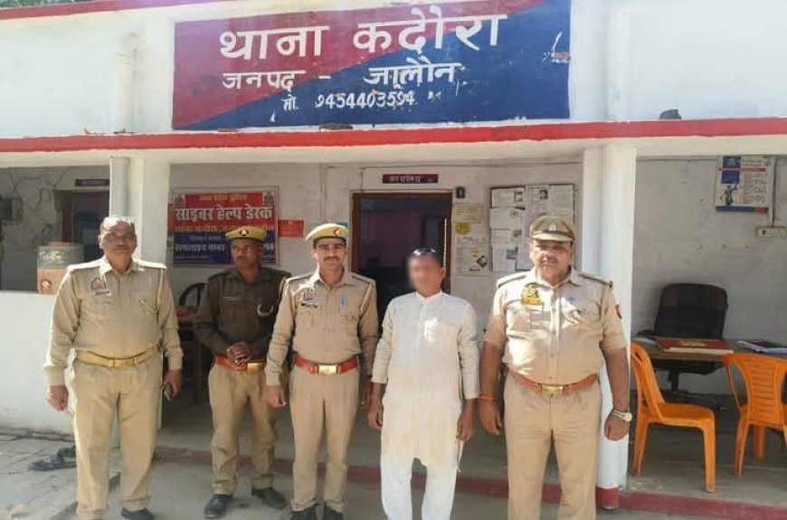 पुलिस ने 15000 के इनामियां बदमाश को गिरफ्तार कर भेजा जेल