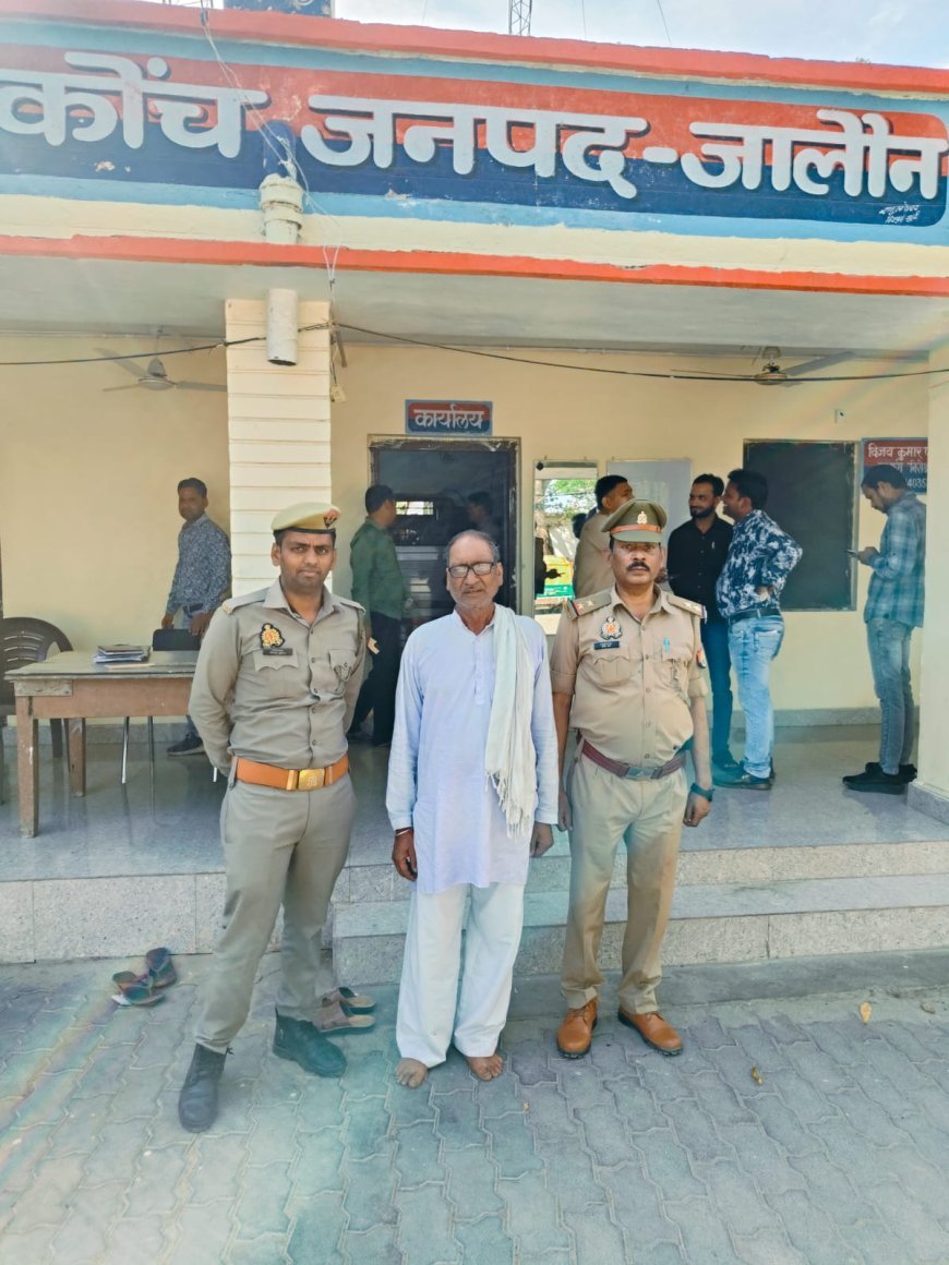 कोतवाली पुलिस ने वारंटी को गिरफ्तार कर भेजा जेल