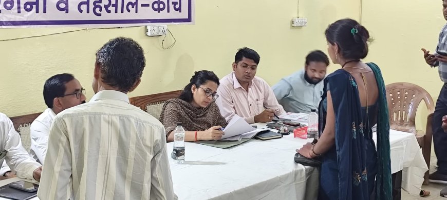 सम्पूर्ण समाधान दिबस में आयीं 16 शिकायते, मौके पर 5 का निस्तारण