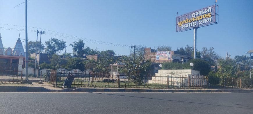 विधायक की पहल से नगर को जल्द मिल सकती है रोडवेज बस स्टॉप की सौगात