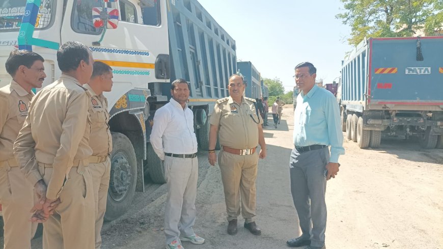 ओवरलोड खनन लदे बिना प्रपत्रों के परिवहन करते 5 ट्रकों को पकड़ा