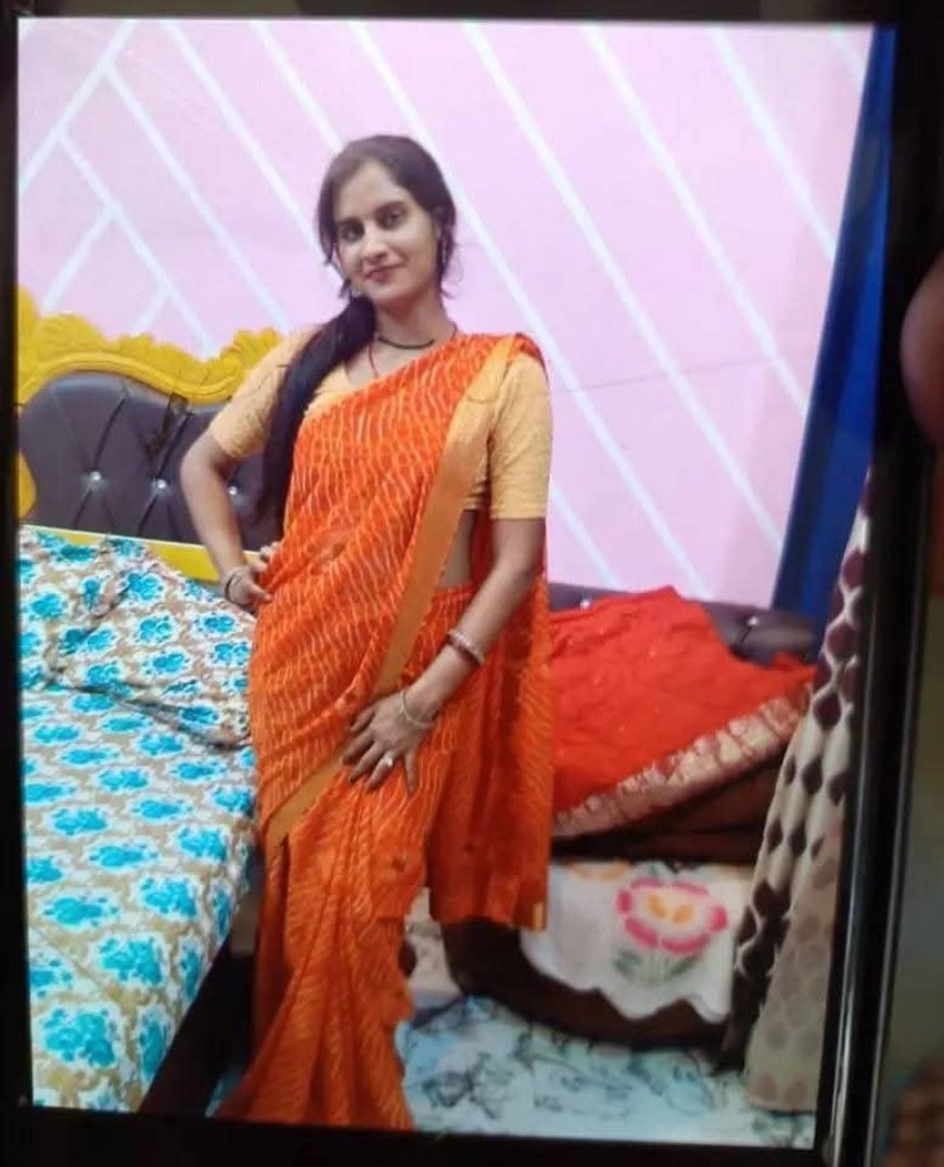 प्रेमी-प्रेमिका ने ज़हर खाकर दी जान, प्रेम के साथ खत्म की जीवनलीला