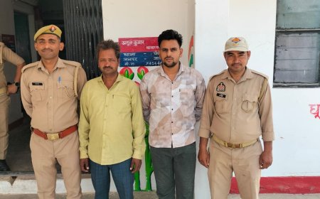 कैलिया थाना पुलिस ने शांति भांग की कार्रवाई में 02 अभियुक्तो को किया निरुद्ध
