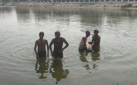 तालाब में नहाने गया युवक डूबा, हुई दर्दनाक मौत