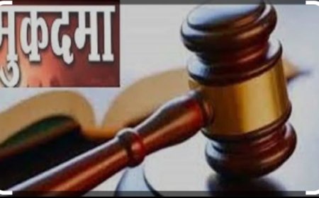 किसान ने चार लोगों के खिलाफ खेत में हमला करने का आरोप लगाया