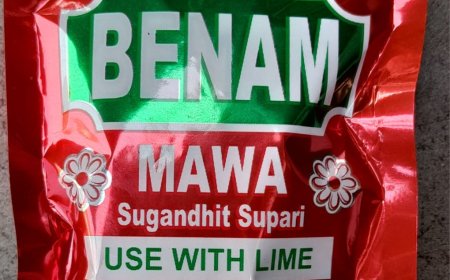 बाजार में धड़ल्ले से बिक रहा है जहरीला गुटखा,बकोध्यानं मुद्रा में स्वास्थ्य विभाग