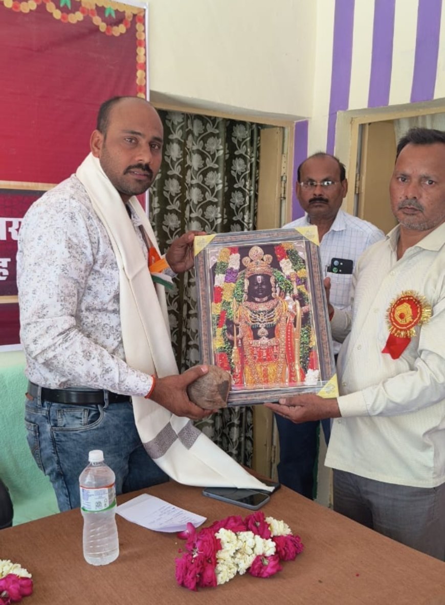 बच्चों के परीक्षाफल वितरण पर हुआ सम्मान समारोह