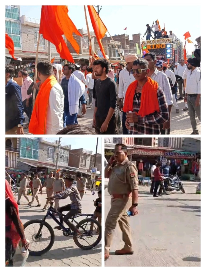 जय श्री राम के उद्घोष के साथ निकली भव्य एवं विशाल शोभायात्रा