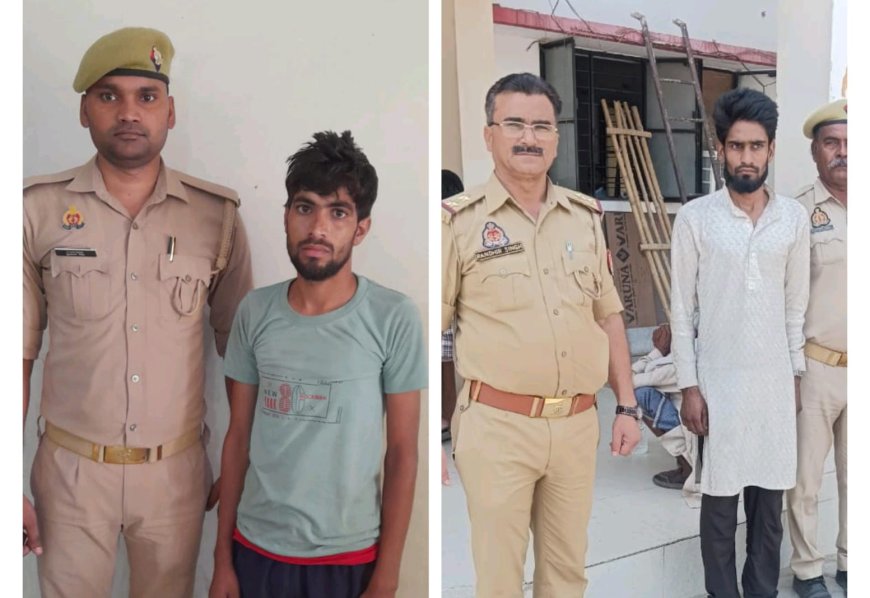 भिन्न - भिन्न घटनाओं में किशोरियों को भगाने तथा छेड़खानी में लिप्त आरोपियों को भेजा जेल