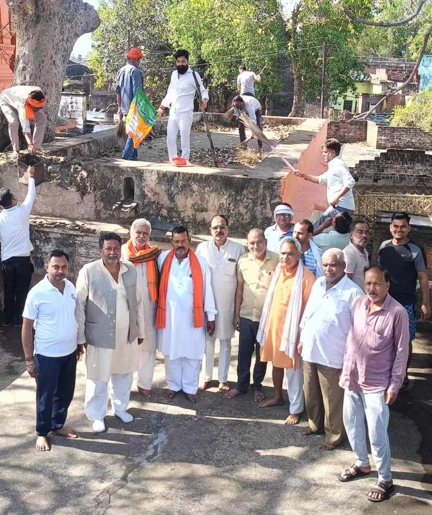 अंबेडकर जयंती के पूर्व संध्या पर भाजपा ने चलाया स्वच्छता अभियान