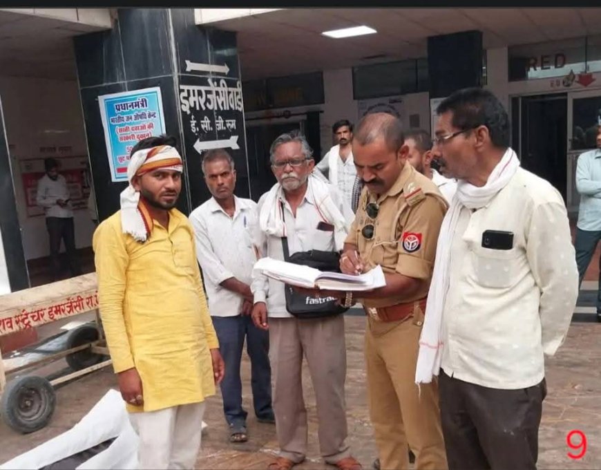 अज्ञात कारणों के चलते युवक ने खाया जहर, हुई मौत