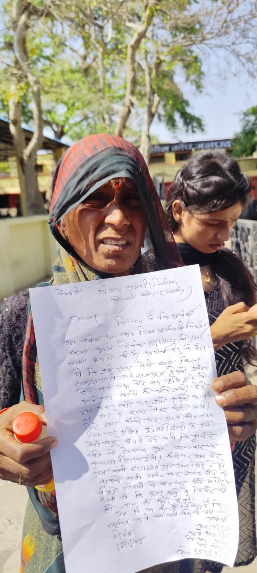 बहू की पिटाई से आहत सास ने लगाई पुलिस से गुहार