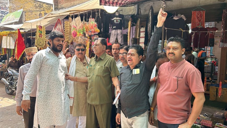 प्रदेश अध्यक्ष के समक्ष व्यापारियों ने गिनाई समस्यायें