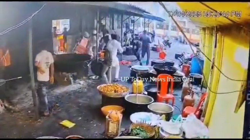 शादी बनी जंग का मैदान, मामूली विवाद में जमकर चले लात-घूंसे और कुर्सियां