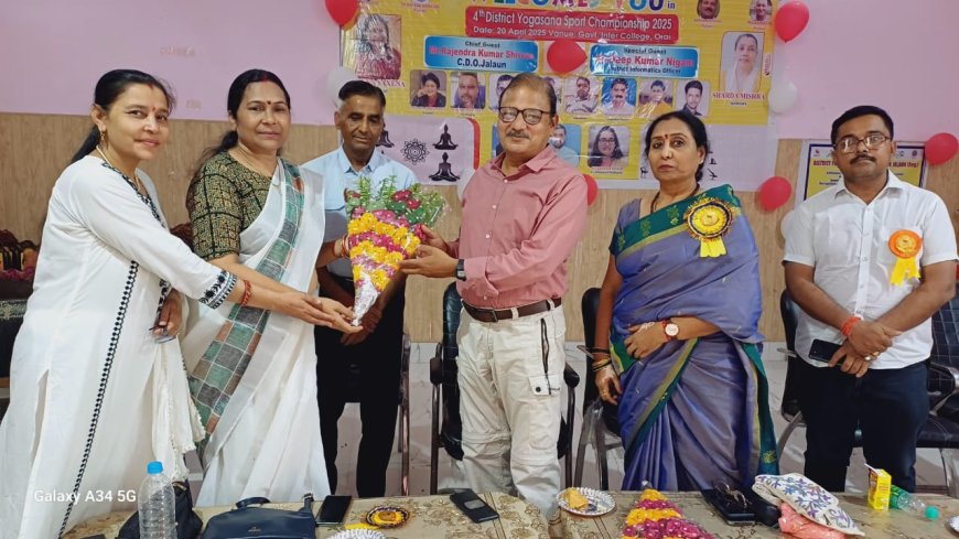 योगासन खेल में है खिलाड़ियों के लिए अपार संभावनाएं - दीप कुमार निगम