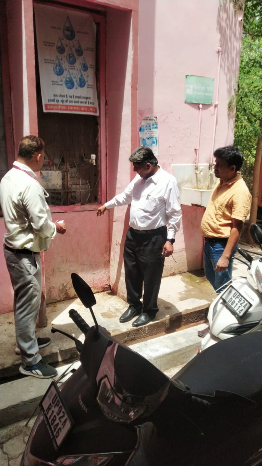 सीएमओ ने कोंच सी एच सी का किया औचक निरीक्षण