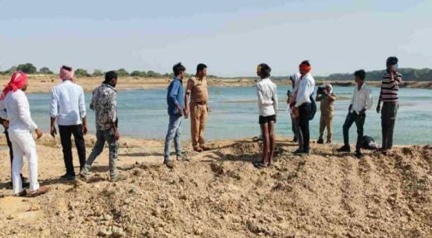 दोस्तों के साथ नदी में नहाने गए युवक की पानी में डूबकर मौत