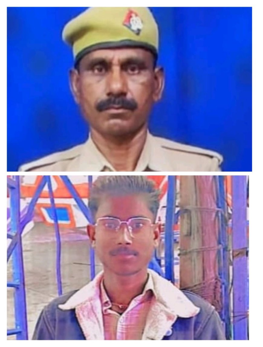 सड़क दुर्घटना में पिता-पुत्र की दर्दनाक मौत,परिवार में मचा कोहराम