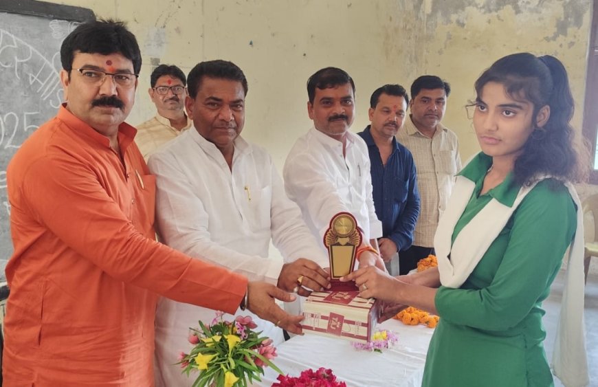 मेधावी छात्रा सम्मान समारोह हुआ सम्पन्न