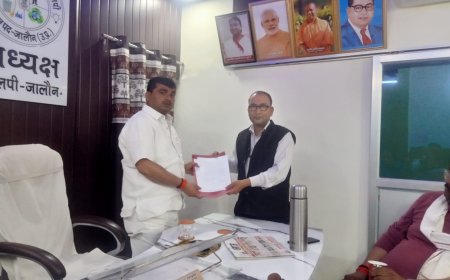 कालपी रेलवे स्टेशन का नाम महर्षि वेदव्यास करने की मांग हुई मुखर