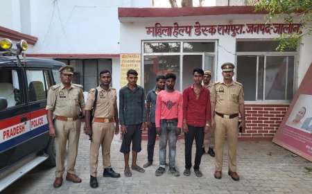 जुआ खेलते चार जुआरी गिरफ्तार