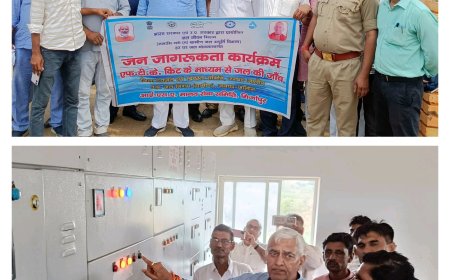 परियोजना शुरू होने से 80 गांव के ग्रामीण होंगे पेयजल से लाभान्वित - विधायक