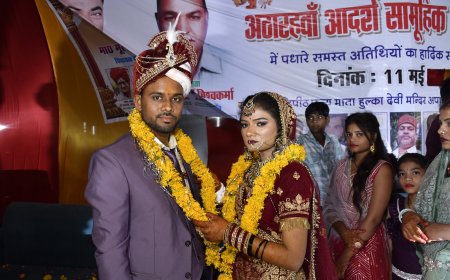 पांचाल-विश्वकर्मा समाज के ग्यारह जोड़े परिणय सूत्र में बंधे