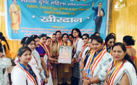 सम्यक दृष्टि महिला संघ ने बुद्ध पूर्णिमा पर बांटी करुणा की मिठास