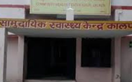 अलग-अलग सड़क दुघर्टनाओं में 5 लोग घायल