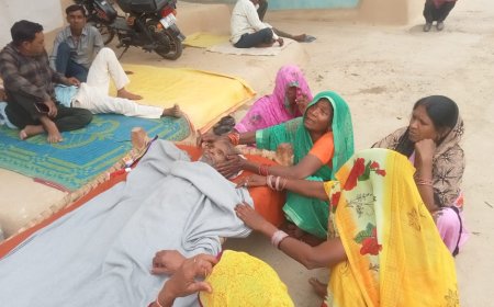 ऊपर सो रहे वृद्ध की छत से गिरकर मौत