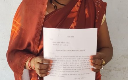 आम रास्ते पर कब्जा किये जाने का लगाया आरोप